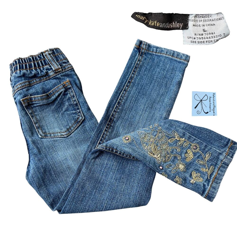 Mary-Kate and Ashley Metallic Thread Jeans Kids Sz 5